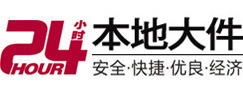 怀集8-500吨吊车出租起重吊装公司